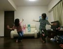 【テラー】メランコリック　踊ってみた【ちほか】
