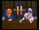 【ゆっくり】PS2で初のRPG、ライゼリート解説動画【第20回】