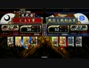 【戦国大戦】甲斐姫が活躍する姿が見たい【ver2.01B】