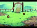 【ドラゴンマスターに俺はなる】ＬＵＮＡＲ【実況】part22