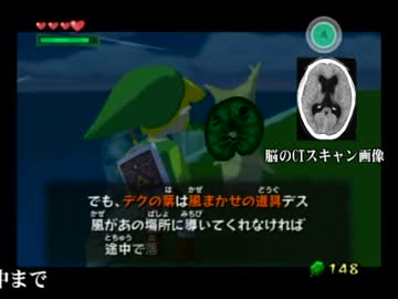 【ゆっくり実況】風のタクトをプレイしてみるPart9