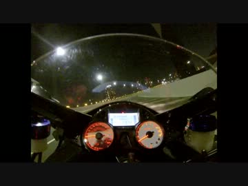 【練習動画】相棒と首都高行ってみた