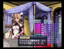 【アルトネリコ】大切な人に歌う詩 Ｐａｒｔ103【実況プレイ】