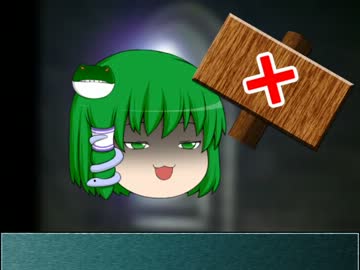 【幻夢境と】ゆっくりとドクオがCoC　Part3【愉快な仲間達】