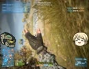 ＢＦ３　ゆっくり弱腰実況０６