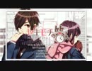 【歌ってみた】ヤキモチの答え【清水達哉】