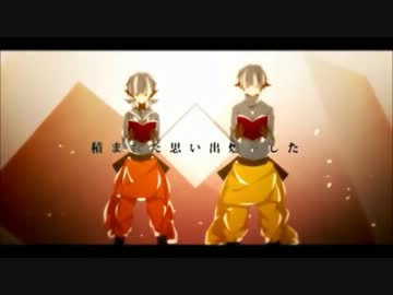 【歌ってみたら】再教育【悲惨なことになった】