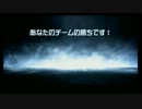 【BF3】大爆発大勝利☆