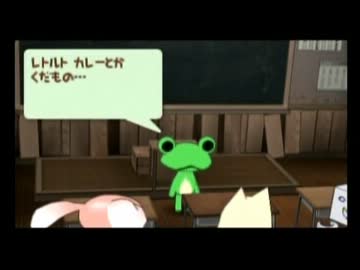 隠れた名作？どこでもいっしょ・レッツ学校を実況プレイ その83