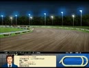 桜井夢子のウイニングポスト日記【ウイニングポスト６ PK】 056