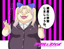【実況】憧れのスパイになってみよう【アサルとスパイ】　＃56