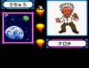 メダロット4　3VS9
