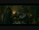 【ドラゴンズドグマ実況】美女ポーンの尻を追いかけニシエヒガシエpart18