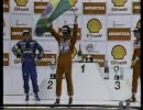 1991　F1第2戦　ブラジルGP　セナ歓喜の母国初優勝