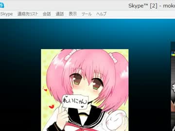 配信王もこう凸待ち配信その１