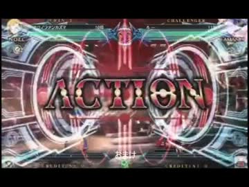 【身内向け】ノエルvsアマネ10先ガチ　part3