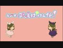 ラジオ☆聡美はっけん伝！　第103回(2013.03.22)