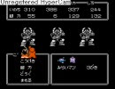 じゅうべえくえすと　プレイ動画７１