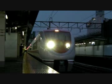 割りと珍しい はくたか編成のサンダーバード（二次利用OK）