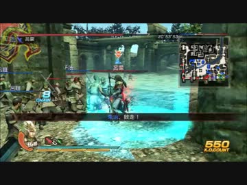 真・三國無双7 馬孟起の将星モードpart46