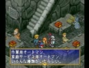 まるいものがころころしながらポポロクロイス物語を実況プレイpart43