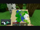 『Minecraft』21時間ぶっ通し実況 えふやん&Hakaseパートその2