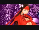 かいぞーてすてす.mp4