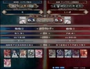 F【LoVRe2】全国ランカー決戦 Ｋ vs しぃま