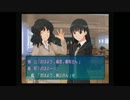 【実況】彼女できたことないけどリアルに忠実に【アマガミ】　part8