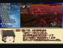 とあるシビルドンの温泉行楽 part31