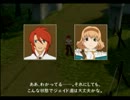【ゆっくり実況】友人と二人でテイルズオブジアビス【part36】