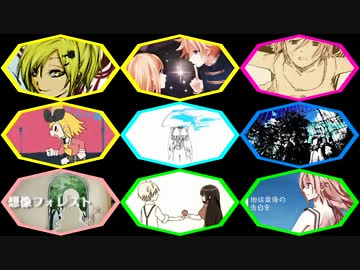 【VOCALOID物語音楽集】VOCALOIDメドレー：作業用BGM【9曲】