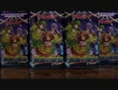 ヴァンガード開封動画Vol.15 EB【綺羅の歌姫】2BOX開封☆