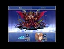 【実況】『スライム勇者と３人の魔物』 Part7