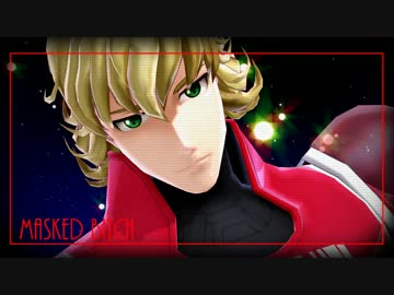 【MMD】バディとウロバディで「Masked_bitcH」【タイバニ】