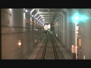 本日地下化！　小田急線代々木上原駅 → 経堂駅　前方映像