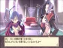 PSP版 魔界戦記ディスガイア 実況プレイ【初見】パート７