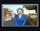 法律なんてワカラナイ・・・　逆転裁判　蘇る逆転を実況プレイ　part11