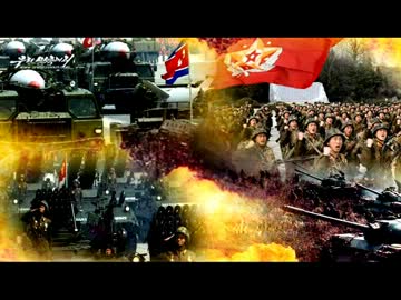 北朝鮮、韓国を攻撃  ビデオの中で