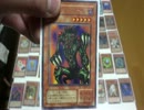 病み上れない僕らが闇のゲームを九州㊤付近でしてみた【紹介編26】