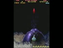 PS 雷電DX 上級 ARCADE4 ノーミスノーボム (3)