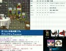 【TRPG・オンセ】おっさんＧＭと冒険者達ノーカット版 Session6後半a【SW2.0】