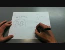 【ポストロック】... like the First Time【クロスフェード】