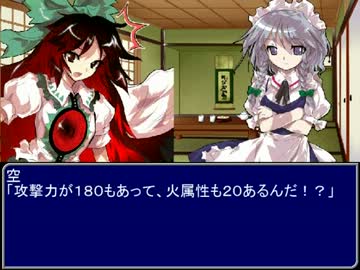 【東方】誘われてユクモ村　第二十一話オープニング【ＭＨ】