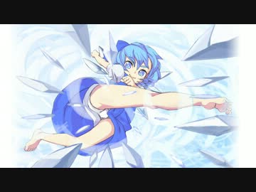 [東方/Touhou Dubstep] Scared Fairy With Nice Pantsu