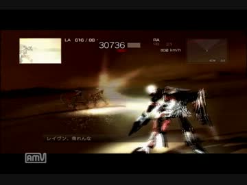 【ゆっくり】AC4でゆっくりしたかった　その３【結月ゆかり】
