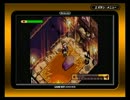 【ボクらの太陽】UV少年ジャンゴpart1【ゆっくり実況】