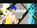 【MMD】Yeｌｌow　KAITOセンターでSpringShower