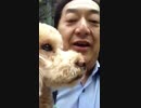 愛犬Lotta初登場！3月23日屋外特別号w