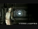 【初見】デッドスペース実況プレイ part6【英語学習】
